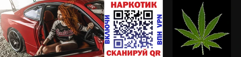 Купить наркотик Гусиноозёрск ГАШИШ Codein Меф мяу мяу