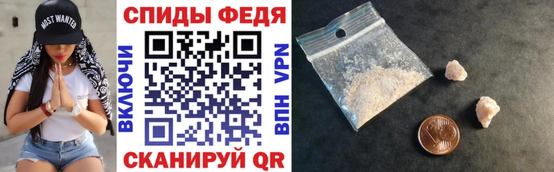 АМФ VHQ Гусиноозёрск