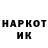 Метадон белоснежный King_playz2K