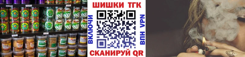 Cannafood марихуана  kraken онион  Гусиноозёрск 