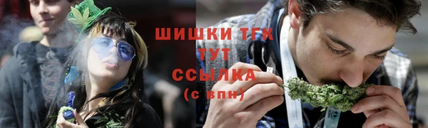 ALPHA PVP Абаза