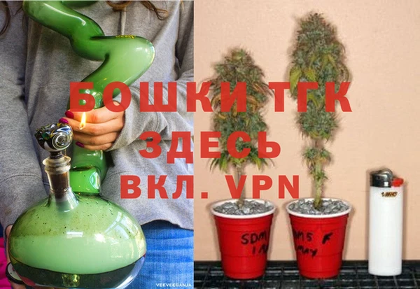 мефедрон Абинск