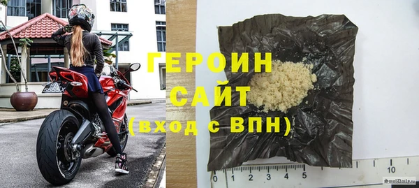 трава Семилуки