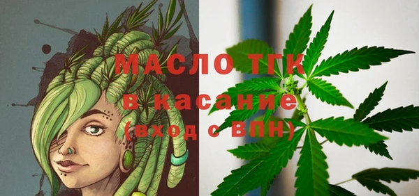 ALPHA PVP Абаза