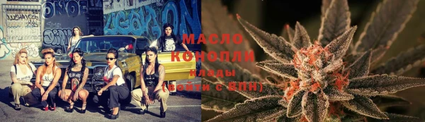 скорость Семёнов