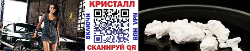 Первитин Декстрометамфетамин 99.9%  Гусиноозёрск 