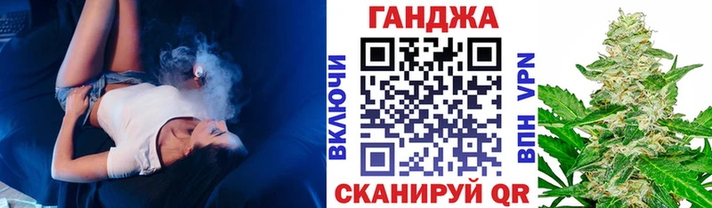 Конопля марихуана что такое наркотик Гусиноозёрск